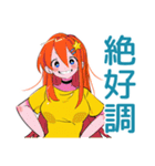 ポップな女の子★カラフル挨拶（個別スタンプ：20）