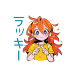 ポップな女の子★カラフル挨拶（個別スタンプ：21）