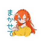 ポップな女の子★カラフル挨拶（個別スタンプ：32）