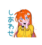 ポップな女の子★カラフル挨拶（個別スタンプ：37）