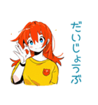 ポップな女の子★カラフル挨拶（個別スタンプ：38）