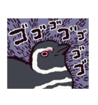 マゼランペンギンです（個別スタンプ：2）