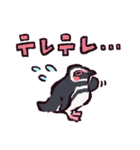 マゼランペンギンです（個別スタンプ：19）