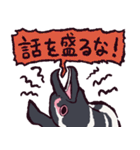 マゼランペンギンです（個別スタンプ：24）