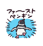 マゼランペンギンです（個別スタンプ：30）