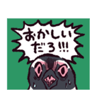 マゼランペンギンです（個別スタンプ：33）