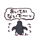 マゼランペンギンです（個別スタンプ：38）