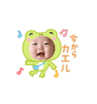 せなまるの日常☺︎♡（個別スタンプ：2）