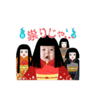せなまるの日常☺︎♡（個別スタンプ：6）