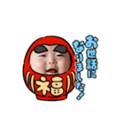 せなまるの日常☺︎♡（個別スタンプ：7）