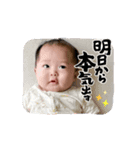 せなまるの日常☺︎♡（個別スタンプ：11）