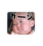せなまるの日常☺︎♡（個別スタンプ：12）