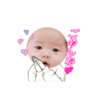 せなまるの日常☺︎♡（個別スタンプ：14）
