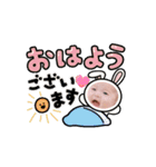 せなまるの日常☺︎♡（個別スタンプ：16）