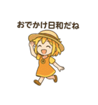 お天気ガール 天気あるある編（個別スタンプ：2）