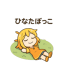 お天気ガール 天気あるある編（個別スタンプ：6）