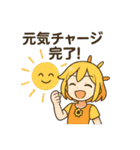 お天気ガール 天気あるある編（個別スタンプ：7）
