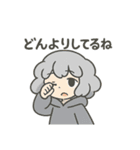 お天気ガール 天気あるある編（個別スタンプ：9）