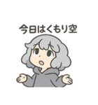 お天気ガール 天気あるある編（個別スタンプ：10）