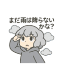 お天気ガール 天気あるある編（個別スタンプ：12）