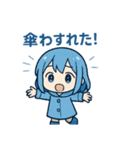 お天気ガール 天気あるある編（個別スタンプ：18）