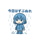 お天気ガール 天気あるある編（個別スタンプ：20）
