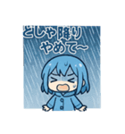 お天気ガール 天気あるある編（個別スタンプ：22）