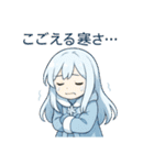 お天気ガール 天気あるある編（個別スタンプ：25）