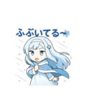 お天気ガール 天気あるある編（個別スタンプ：30）