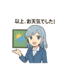 お天気ガール 天気あるある編（個別スタンプ：35）