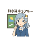 お天気ガール 天気あるある編（個別スタンプ：36）