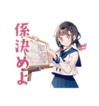文化祭準備の作業分担★制服の女の子（個別スタンプ：4）