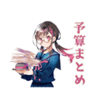 文化祭準備の作業分担★制服の女の子（個別スタンプ：7）