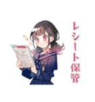 文化祭準備の作業分担★制服の女の子（個別スタンプ：8）