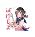 文化祭準備の作業分担★制服の女の子（個別スタンプ：14）