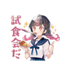 文化祭準備の作業分担★制服の女の子（個別スタンプ：15）