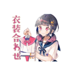 文化祭準備の作業分担★制服の女の子（個別スタンプ：16）