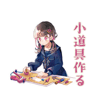 文化祭準備の作業分担★制服の女の子（個別スタンプ：17）