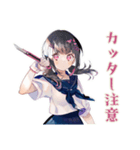 文化祭準備の作業分担★制服の女の子（個別スタンプ：19）