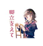 文化祭準備の作業分担★制服の女の子（個別スタンプ：20）