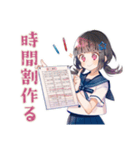 文化祭準備の作業分担★制服の女の子（個別スタンプ：27）