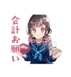 文化祭準備の作業分担★制服の女の子（個別スタンプ：33）