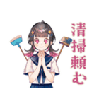 文化祭準備の作業分担★制服の女の子（個別スタンプ：34）