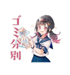 文化祭準備の作業分担★制服の女の子（個別スタンプ：35）