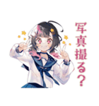 文化祭準備の作業分担★制服の女の子（個別スタンプ：36）