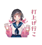 文化祭準備の作業分担★制服の女の子（個別スタンプ：40）