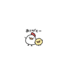 超ちいさい＊にわとりサン＆ひよこサン＊（個別スタンプ：2）