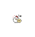 超ちいさい＊にわとりサン＆ひよこサン＊（個別スタンプ：16）
