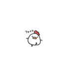超ちいさい＊にわとりサン＆ひよこサン＊（個別スタンプ：20）