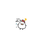 超ちいさい＊にわとりサン＆ひよこサン＊（個別スタンプ：26）